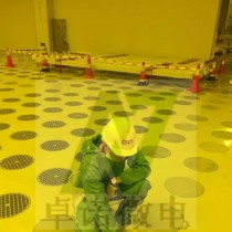 深圳華星光電T2、G11項目無高架防靜電地板承攬方